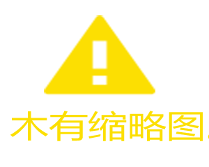 大神分享牛魔王新打法